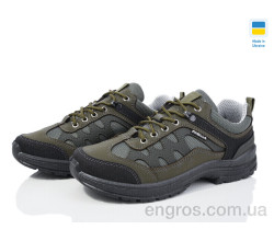 Кроссовки Paolla